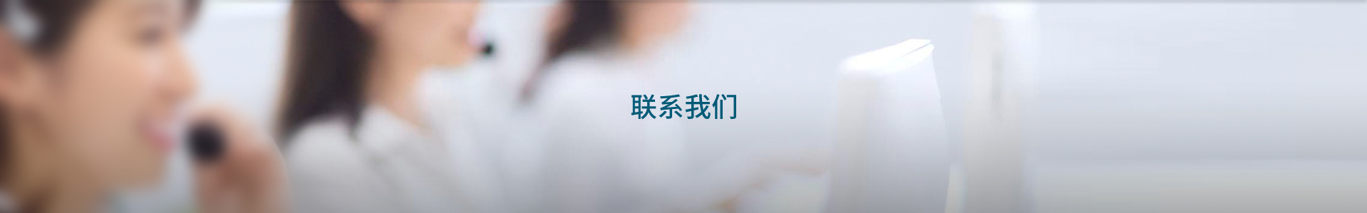 &#24320;&#20113;&#32593;&#39029;&#29256;&#95;&#24320;&#20113;&#40;&#20013;&#22269;&#41;&#23448;&#26041;