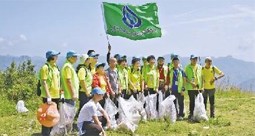 &#24320;&#20113;&#32593;&#39029;&#29256;&#95;&#24320;&#20113;&#40;&#20013;&#22269;&#41;&#23448;&#26041;