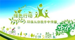 &#24320;&#20113;&#32593;&#39029;&#29256;&#95;&#24320;&#20113;&#40;&#20013;&#22269;&#41;&#23448;&#26041;